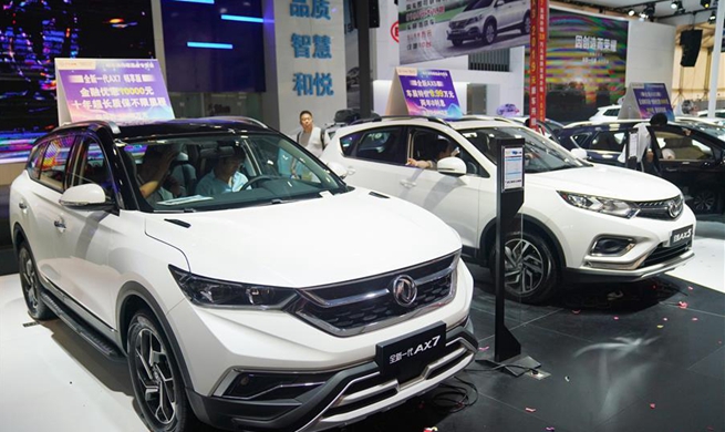 22nd Harbin int'l automobile exhibition held in China's Heilongjiang