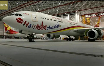 Ask China: Hainan Airlines connects China to the world