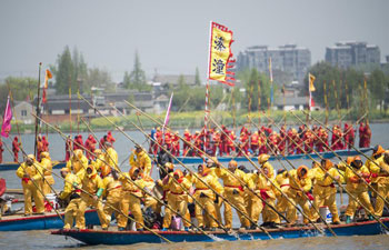 Qintong Boat Festival marked in Taizhou, east China