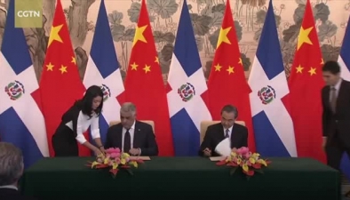 China, Dominican Republic establish diplomatic relations