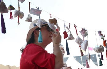 Various activities held to celebrate Dragon Boat Festival in China