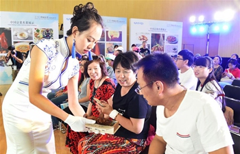 China Beijing Cuisine Featured Dishes Exhibition held during Beijing horticultural expo