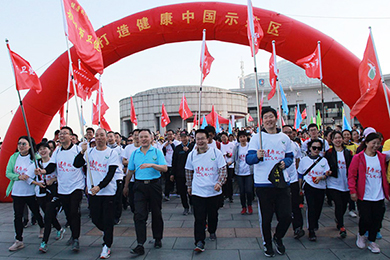 以健康中國省域示范區(qū)為目標(biāo)，打造健康浙江