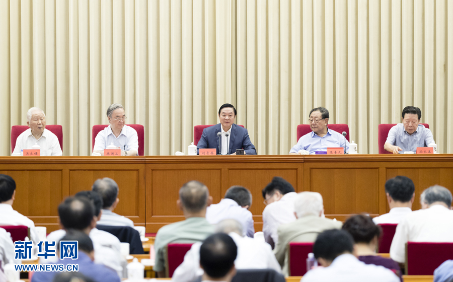 9月8日，中共中央政治局委員、中央書記處書記、中宣部部長劉奇葆在北京出席中國大百科全書第三版總編輯委員會成立大會并講話。 新華社記者丁海濤 攝