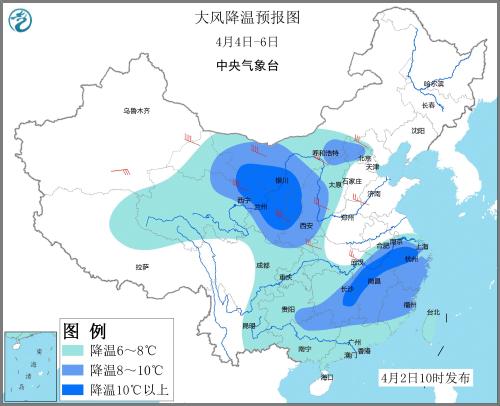 大風(fēng)降溫預(yù)報圖(4月4日—6日)。圖片來源：中央氣象臺