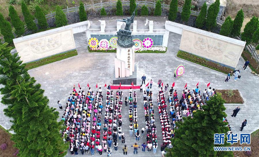 （新華全媒頭條·圖文互動）（7）清明，為了祭奠，更為了前行