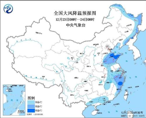 圖1全國大風(fēng)降溫預(yù)報(bào)圖(12月23日08時(shí)-24日08時(shí))