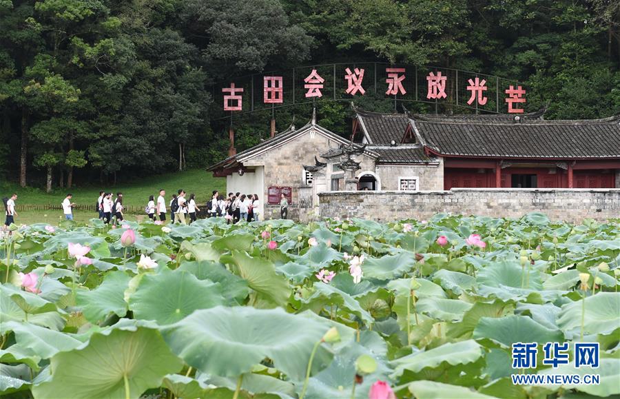 （強軍思想引領(lǐng)新征程·圖文互動）（1）浴火古田，人民軍隊重整行裝再出發(fā)