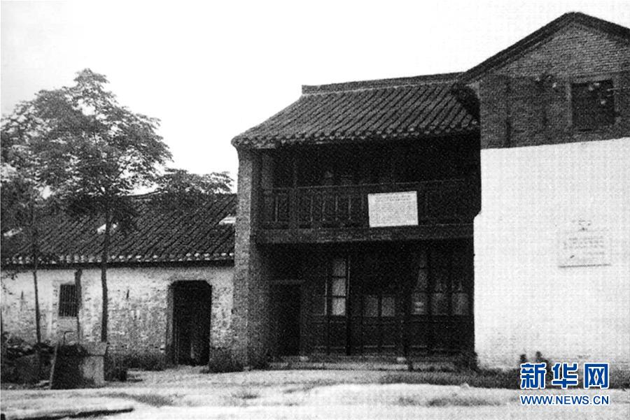 （人民海軍70年·新華全媒頭條·圖文互動(dòng)）（1）向著深藍(lán)出發(fā)——獻(xiàn)給人民海軍成立70周年