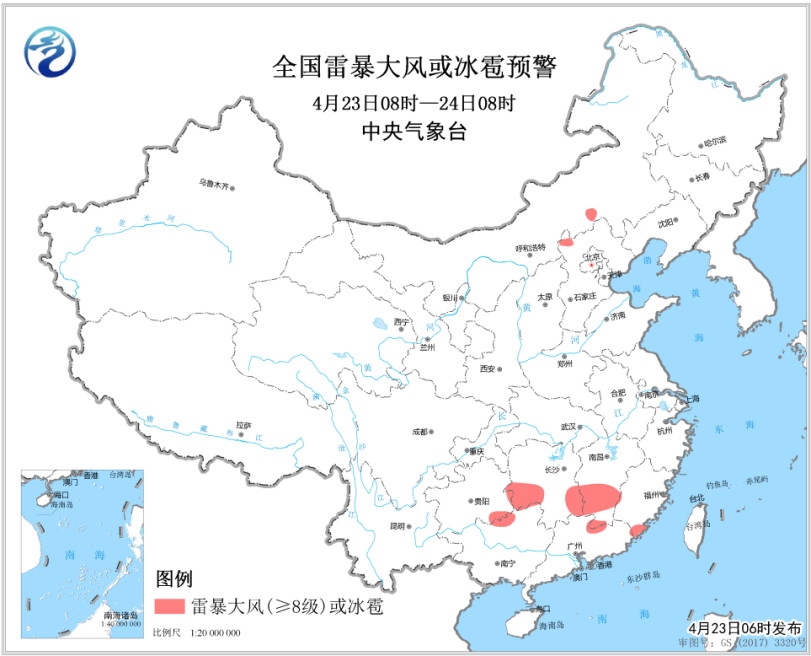 點擊進(jìn)入下一頁