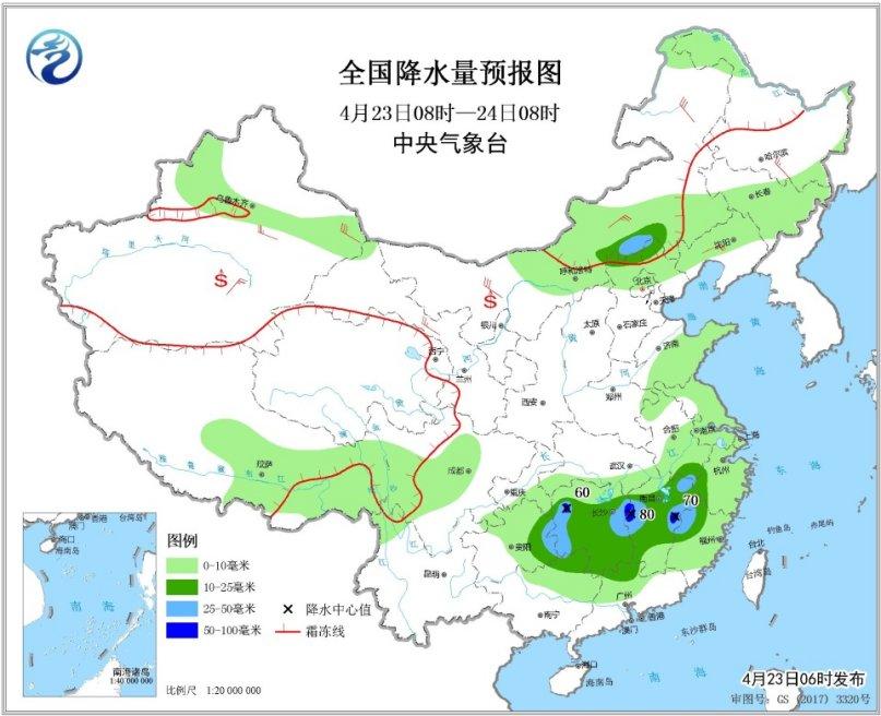 點擊進(jìn)入下一頁