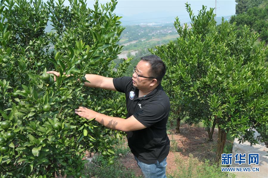 （新華全媒頭條·愛國情 奮斗者·圖文互動）（5）以青春之我，創(chuàng)青春中國——寫在五四運動100周年之際