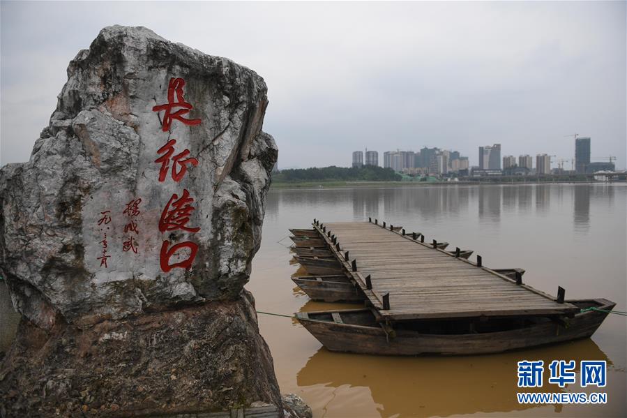 （新華全媒頭條·壯麗70年·奮斗新時(shí)代——記者再走長(zhǎng)征路·圖文互動(dòng)）（9）出發(fā)，“初”發(fā)——來(lái)自紅軍長(zhǎng)征出發(fā)地的追尋