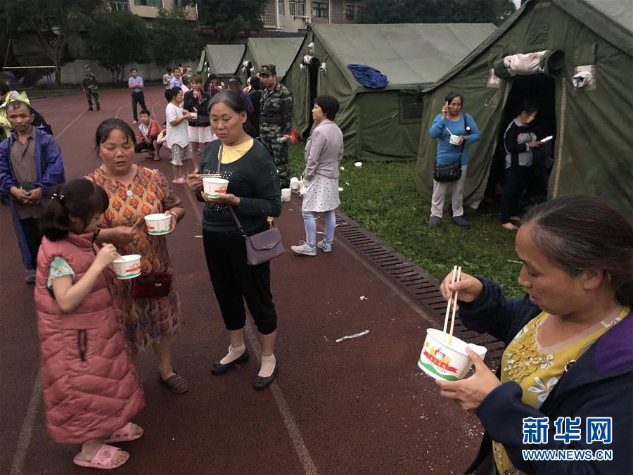 （長(zhǎng)寧地震）（3）四川省宜賓市長(zhǎng)寧縣地震已造成11人死亡 救援物資陸續(xù)抵達(dá)災(zāi)區(qū)