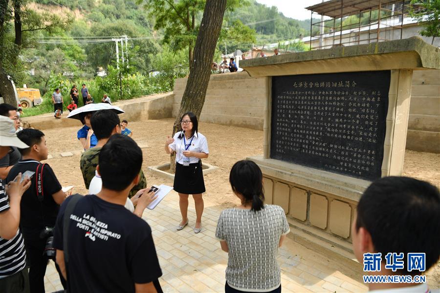 （新華全媒頭條·壯麗70年·奮斗新時(shí)代——記者再走長(zhǎng)征路·圖文互動(dòng)）（5）紅星，從這里照耀中國(guó)——陜北見(jiàn)證中國(guó)革命的歷史轉(zhuǎn)折