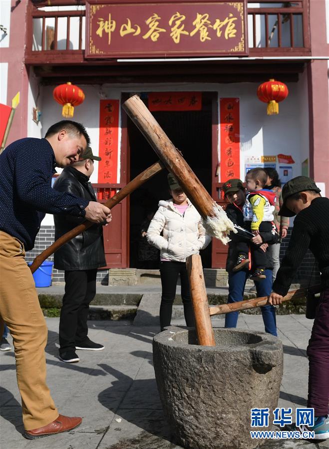 （集中連片特困地區(qū)貧困村調(diào)研行·圖文互動）（3）神山村，神氣起來了——江西井岡山市神山村脫貧調(diào)查