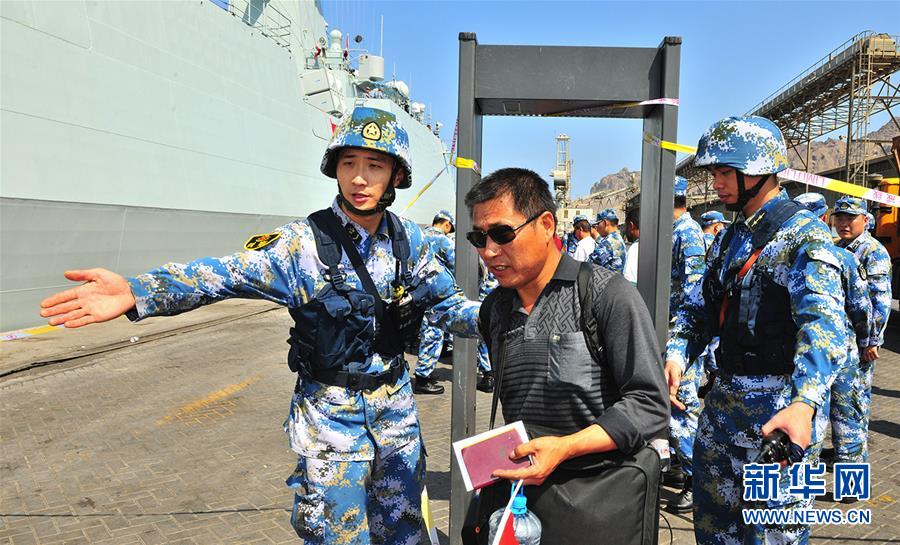 （新華全媒頭條·圖文互動(dòng)）（7）沿著中國特色強(qiáng)軍之路闊步前進(jìn)——黨中央、中央軍委領(lǐng)導(dǎo)推進(jìn)國防和軍隊(duì)建設(shè)70年紀(jì)實(shí)