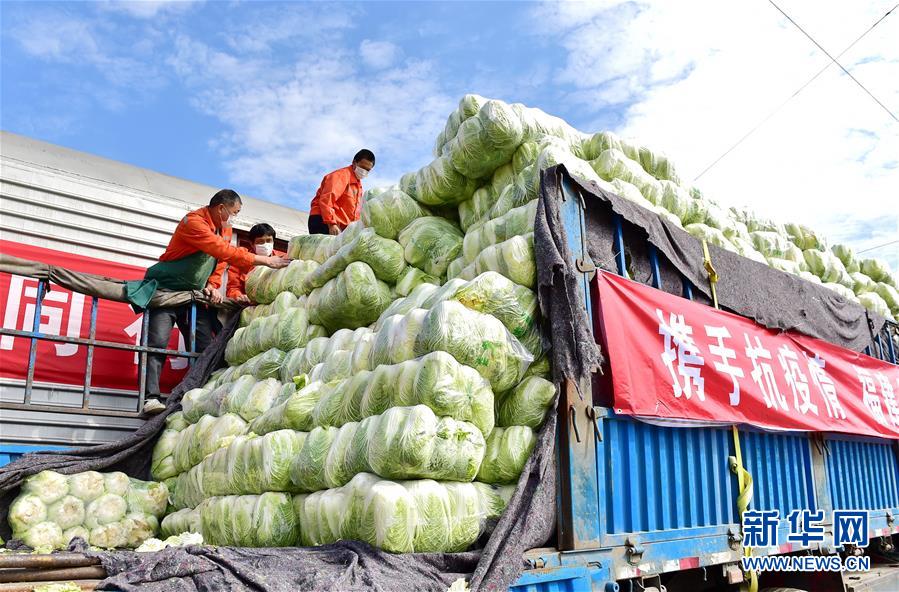 （新華全媒頭條·圖文互動）（10）磨難壓不垮 奮起正當時——習近平總書記在統(tǒng)籌推進新冠肺炎疫情防控和經濟社會發(fā)展工作部署會議上的重要講話振奮人心凝聚力量