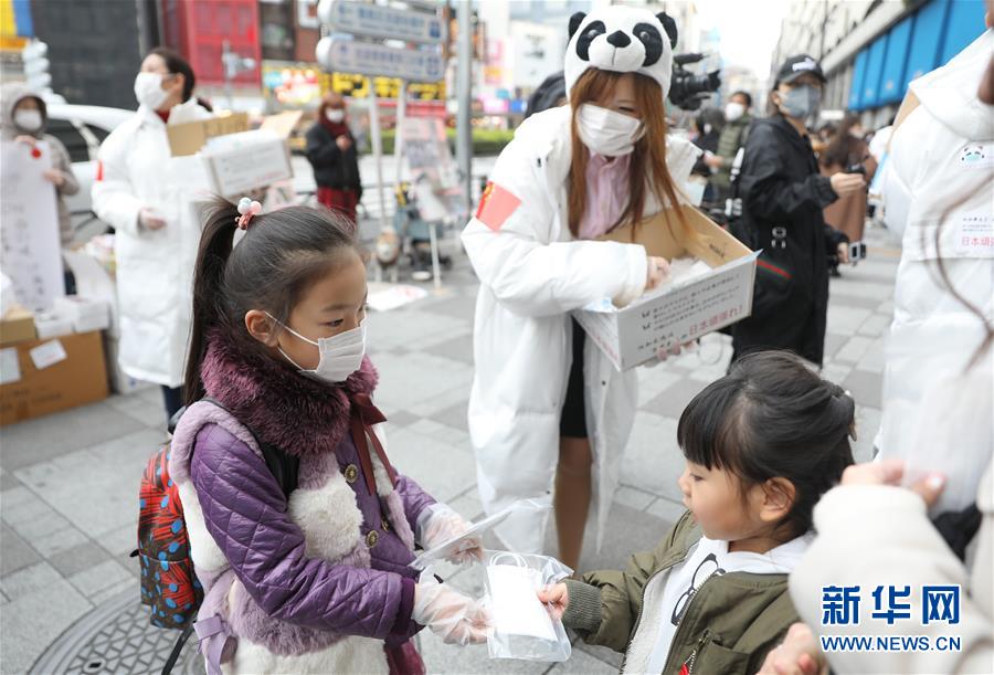 （新華全媒頭條·圖文互動）（6）聽，人類命運共同體的大合唱——中國同國際社會攜手抗擊新冠肺炎疫情述評