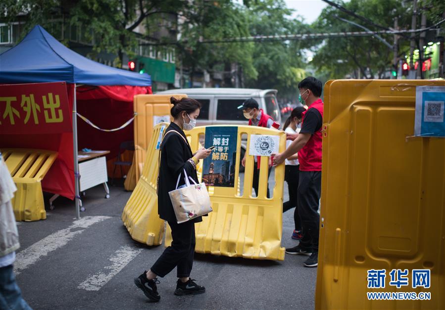 （在習(xí)近平新時代中國特色社會主義思想指引下——新時代新作為新篇章·習(xí)近平總書記關(guān)切事·圖文互動）（7）疫情防控不減壓　復(fù)工復(fù)產(chǎn)正加速——武漢“解封”滿月觀察