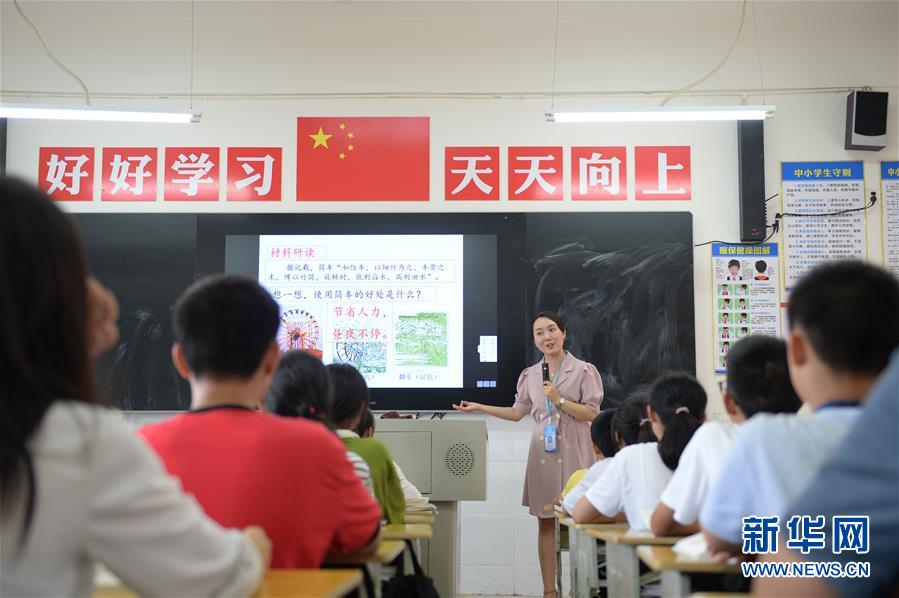 （圖文互動）（5）湘南深山，堅守扶貧一線的黨員之家