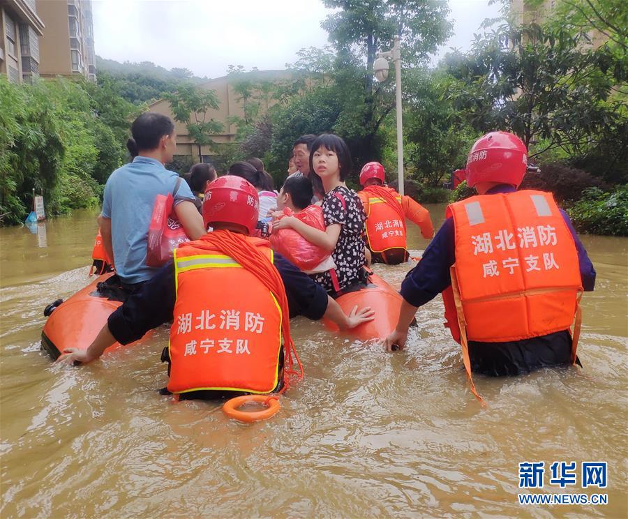 （圖文互動）（1）搶險！群眾的安全高于一切——湖北統(tǒng)籌部署緊急應(yīng)對洪澇災(zāi)害