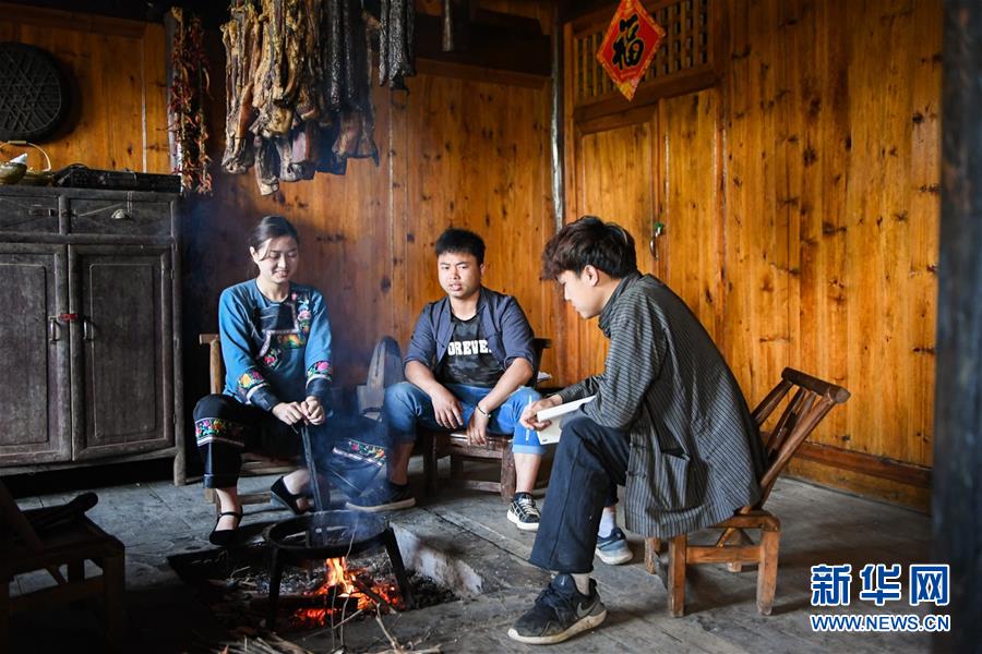 （新華全媒頭條·走向我們的小康生活·圖文互動）（1）那山，那人，那苗寨——十八洞村三代人的奮斗史