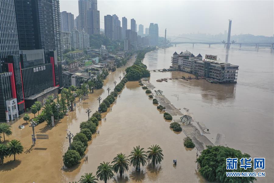 （防汛抗洪·圖文互動）（10）救援，在被洪水漫過的街巷之間——直擊重慶長江、嘉陵江抗洪一線