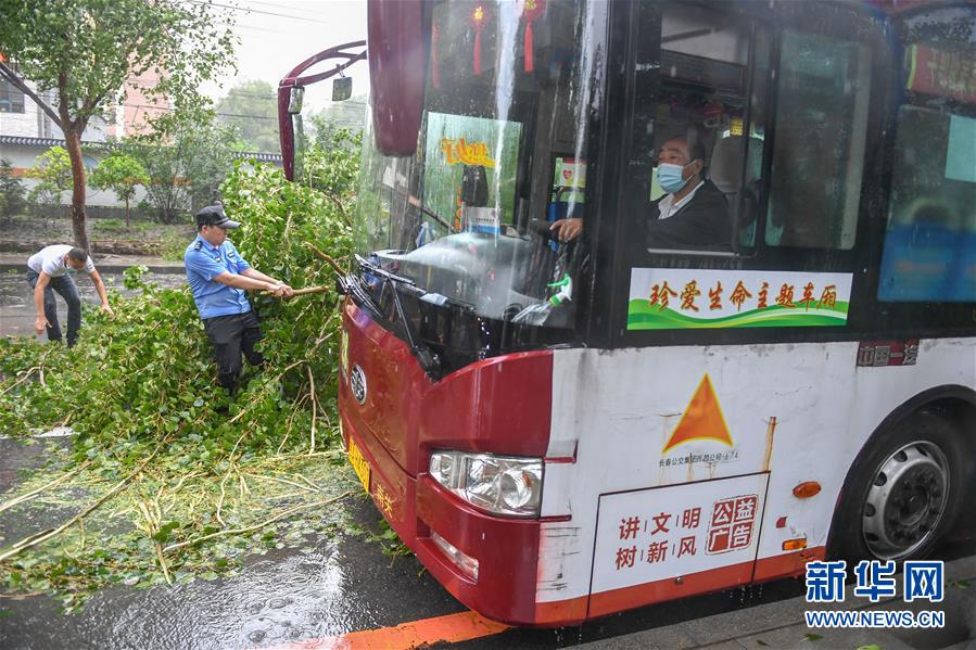 （環(huán)境）（6）受臺(tái)風(fēng)“美莎克”影響 吉林發(fā)布暴雨橙色預(yù)警信號(hào)