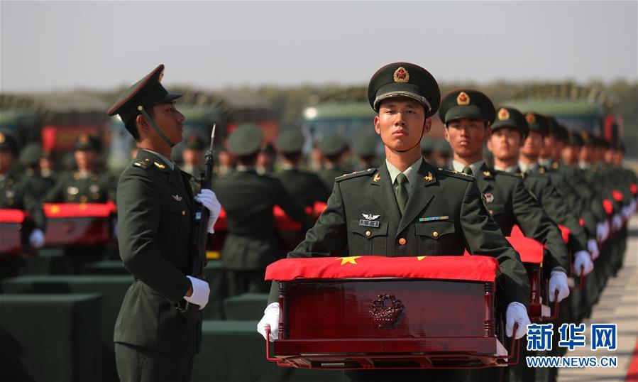 （社會(huì)）（8）第七批在韓中國人民志愿軍烈士遺骸回國