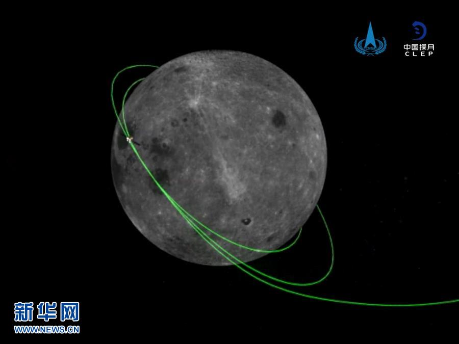 （科技）（3）嫦娥五號探測器對接組合體成功分離