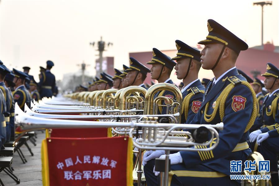 （國(guó)慶70周年）慶祝中華人民共和國(guó)成立70周年大會(huì)將在京隆重舉行