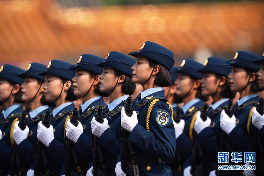 （國(guó)慶70周年·慶祝大會(huì)）慶祝中華人民共和國(guó)成立70周年大會(huì)在京隆重舉行