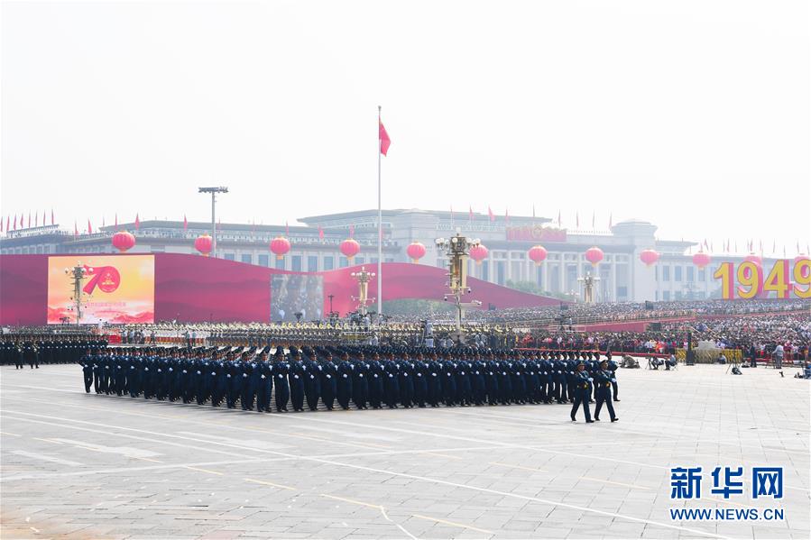 （國慶70周年·慶祝大會）慶祝中華人民共和國成立70周年大會在京隆重舉行