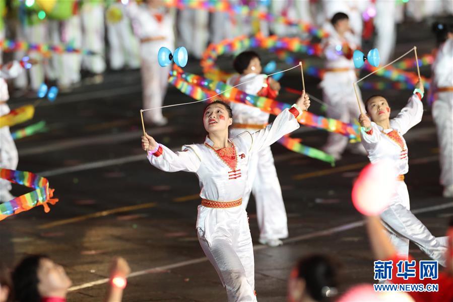 （國(guó)慶70周年·聯(lián)歡活動(dòng)）慶祝中華人民共和國(guó)成立70周年聯(lián)歡活動(dòng)在京舉行