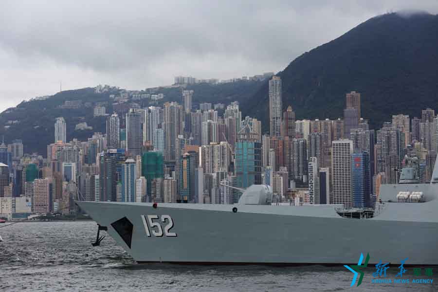 遼寧艦編隊(duì)抵達(dá)香港