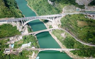 貴州織普高速建成通車