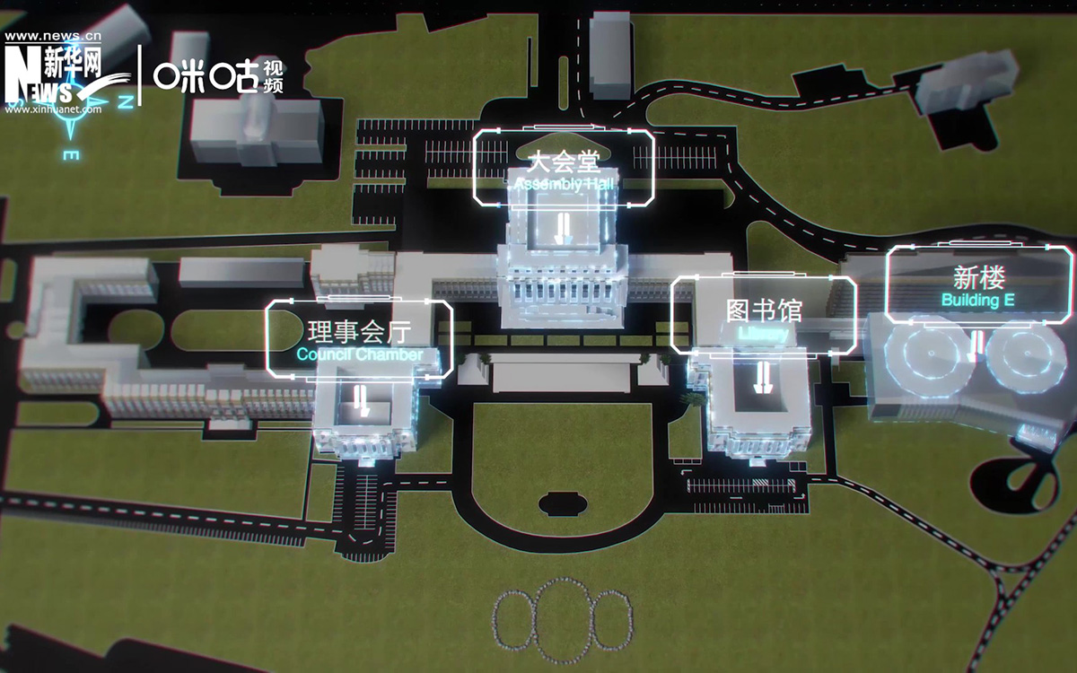 萬國宮整個建筑群呈“品”字形，擁有34間會議廳