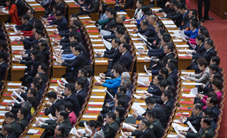 十二屆全國(guó)人大五次會(huì)議在京閉幕