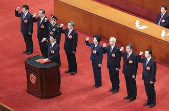 國務院副總理、國務委員、秘書長進行憲法宣誓