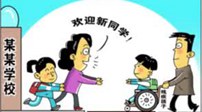 圖說財(cái)經(jīng)：“我差點(diǎn)死在了北京機(jī)場(chǎng)”