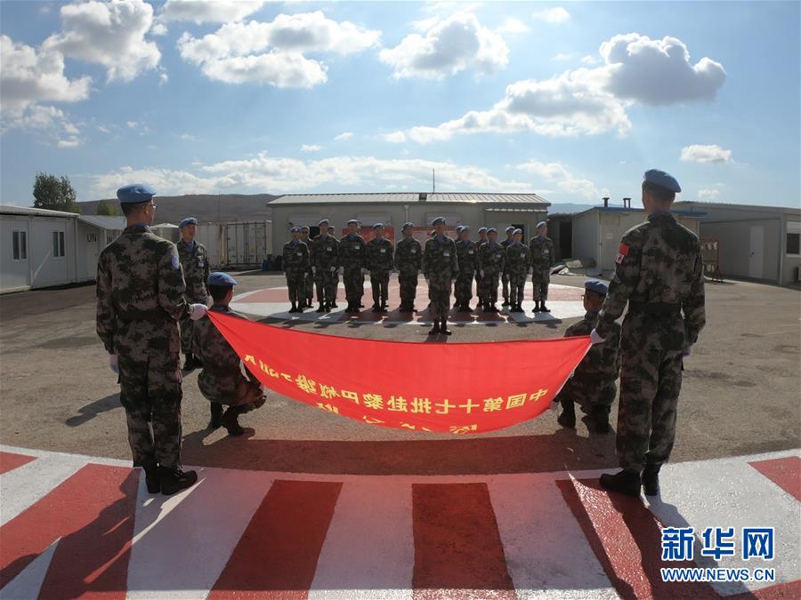 （國際·圖文互動）通訊：去國萬里 不忘旗幟——中國赴黎維和醫(yī)療分隊(duì)開展特別教育活動