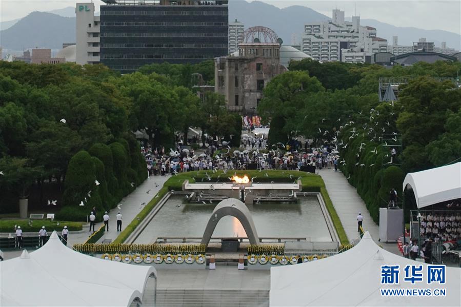 （國際）（3）廣島舉行原子彈轟炸74周年紀(jì)念活動