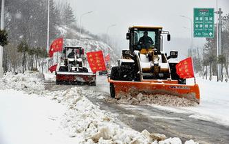 除冰掃雪保安全