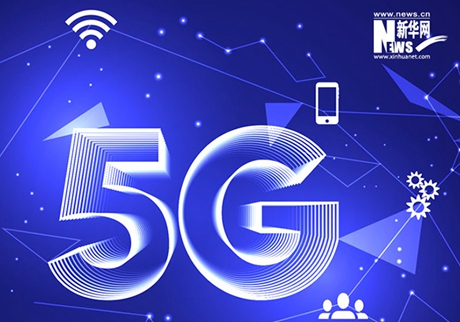 【圖解】這場(chǎng)5G“盛宴”超炫酷 把未來生活“搬”進(jìn)現(xiàn)實(shí)